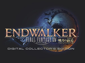 ファイナルファンタジーXIV: 暁月のフィナーレ PC版