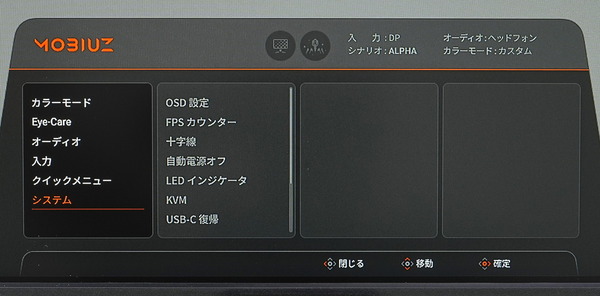 DSC06046_DxO