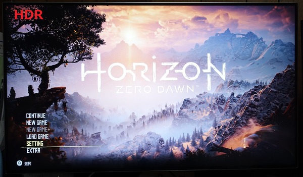 HZD_1_HDR