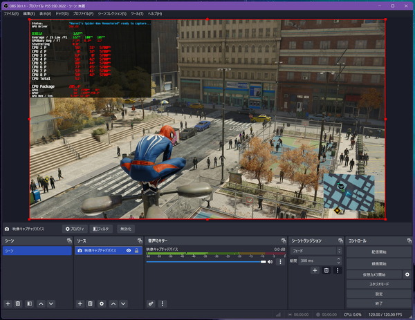 Elgato Game Capture 4K X_Pass-PC_4K-144FPS_game (1)