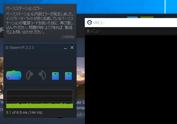 screenshot.1703965345