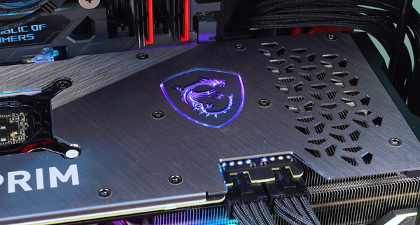 MSI GeForce RTX 3070 Ti SUPRIM X 8G review_05118_DxO