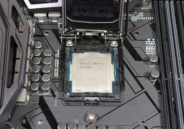ASUS ROG MAXIMUS X HERO (WI-FI AC) review_01825