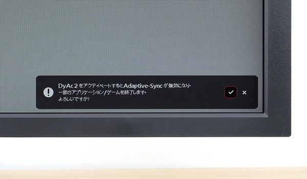 DSC00153_DxO