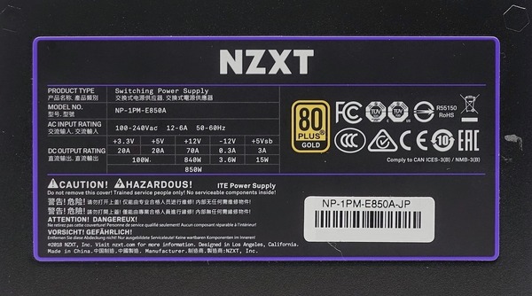 NZXT E850 review_01907_DxO