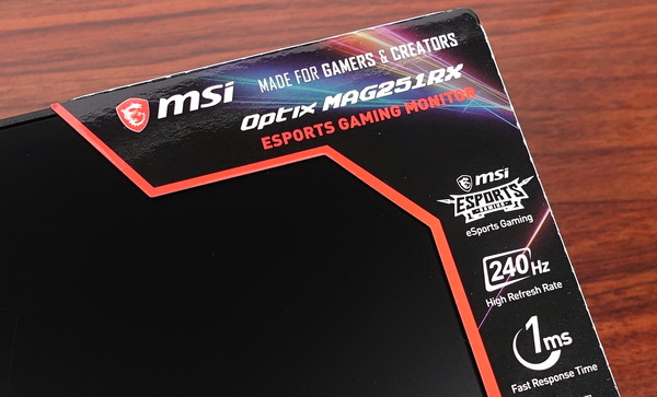 MSI OPTIX MAG251RX review_07952_DxO
