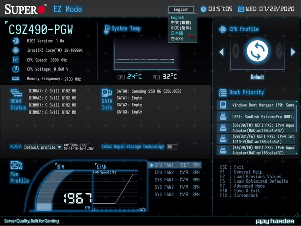 SuperO C9Z490-PGW_BIOS_1