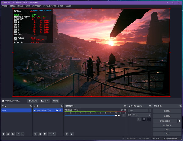 Elgato Game Capture 4K X_Pass-PC_4K-144FPS_game (3)