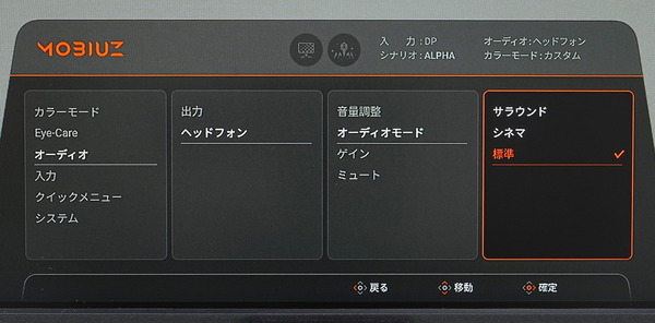 DSC06072_DxO