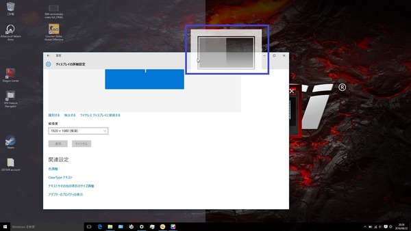 1471865765