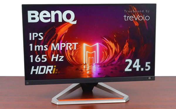 BenQ MOBIUZ EX2510S