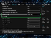 ASUS PRIME X299-DELUXE II_BIOS_def (2)