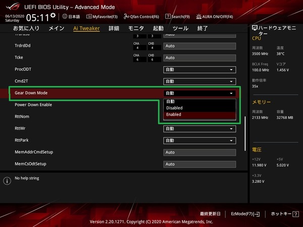 AMD_ASUS_memory-OC_6