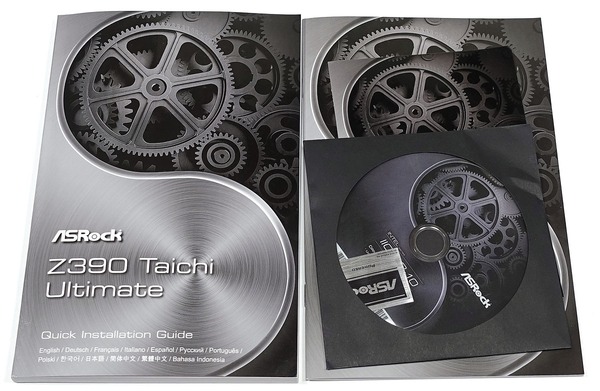 ASRock Z390 Taichi Ultimate review_05224_DxO