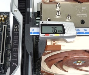 Noctua NH-U12A review_08378_DxO