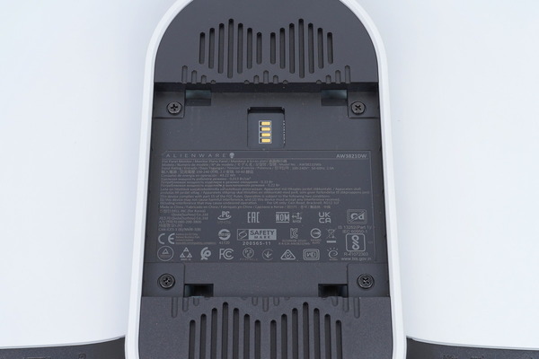 Alienware AW3821DW review_01501_DxO