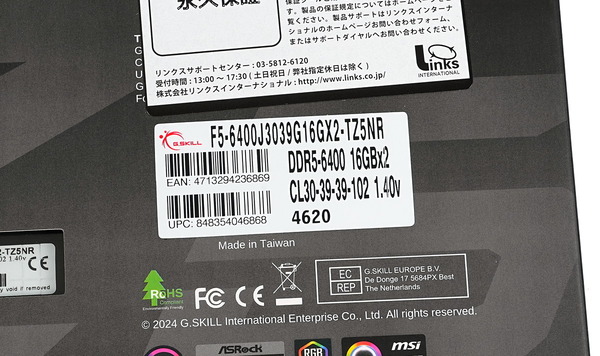 DSC01962_DxO