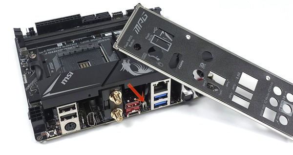 MSI MPG B550I Gaming Edge WiFi review_02655_DxO