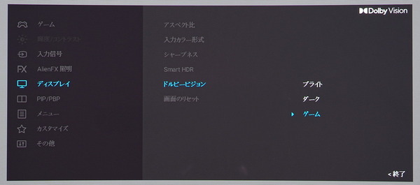 DSC03183_DxO
