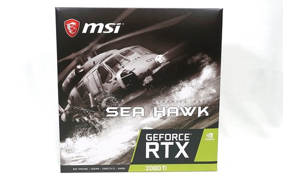 MSI GeForce RTX 2080 Ti SEA HAWK review_06453_DxO