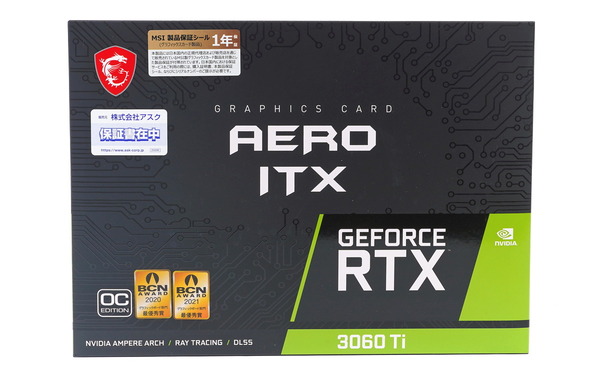MSI GeForce RTX 3060 Ti AERO ITX OC LHR review_07437_DxO