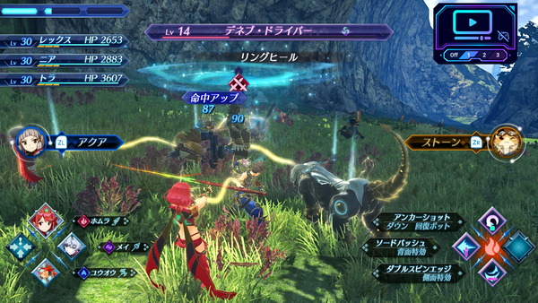 Screenshot 2024-01-03 12-34-22