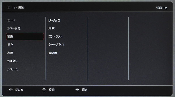 DSC00129_DxO