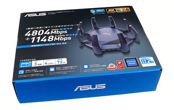 ASUS RT-AX89X review_03062_DxO