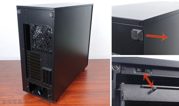 Fractal Design Meshify 2 XL review_07314_DxO