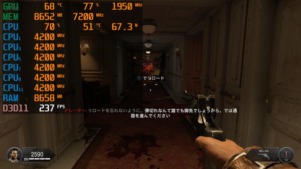 AMD Ryzen 5 3600X_Core-Clock_Boost_Multi_Game