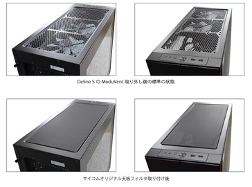 G-Master Hydro X399A Extreme (6)