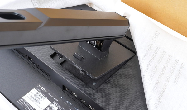 GIGABYTE M28U review_04989_DxO