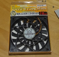 DSC01196