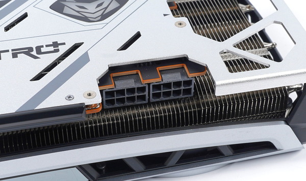 SAPPHIRE NITRO+ Radeon RX 6800 XT OC 16G GDDR6 SPECIAL EDITION review_00383_DxO