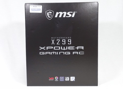 MSI X299 XPOWER GAMING AC review_02906