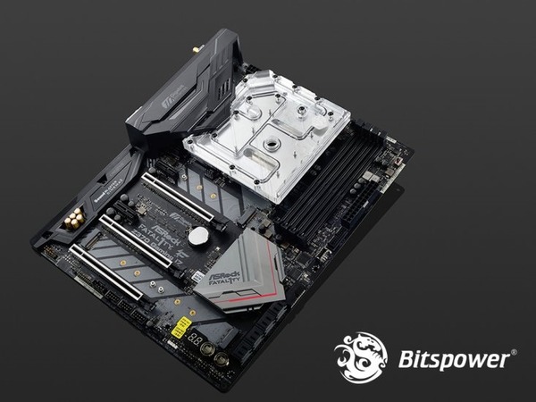 Bitspower MonoBlock ASR370TC RGB-Nickel (3)