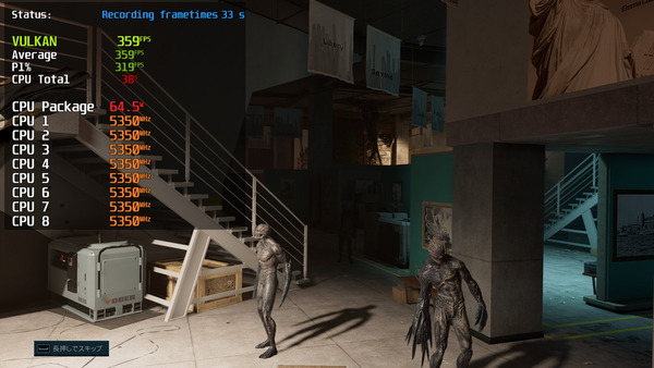 AMD Ryzen 7 7700_Clock_game  (1)
