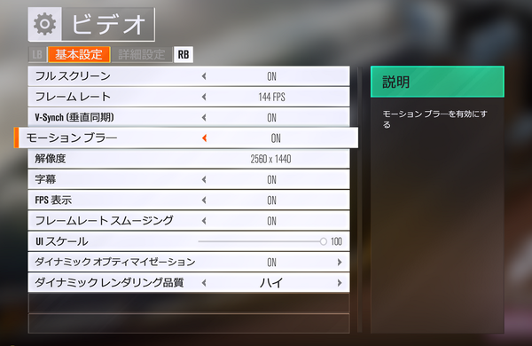 Forza Horizon 3 2016_09_23 20_14_49