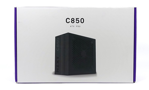 NZXT C850 review_09749_DxO