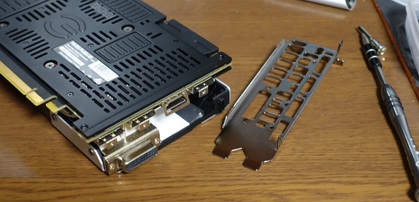 EVGA GTX 1080 SC2 GAMING iCX_05286