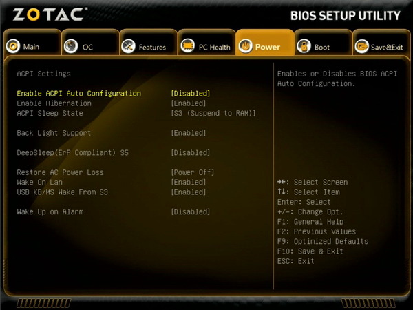 ZOTAC ZBOX Eシリーズ EN52060V BIOS_menu (5)