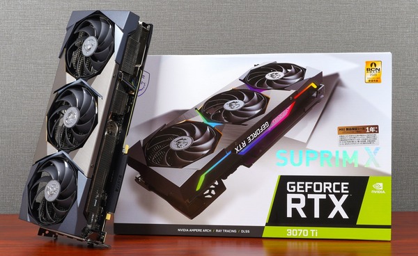 MSI GeForce RTX 3070 Ti SUPRIM X 8G