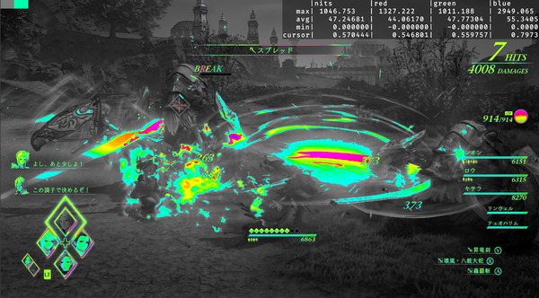 ToA_HDR-Convert (7)