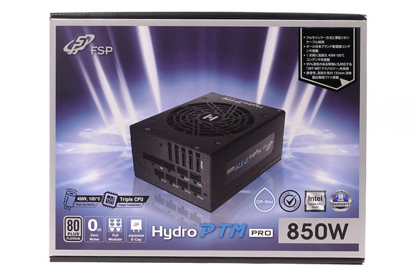 FSP Hydro PTM PRO 850W review_06034_DxO