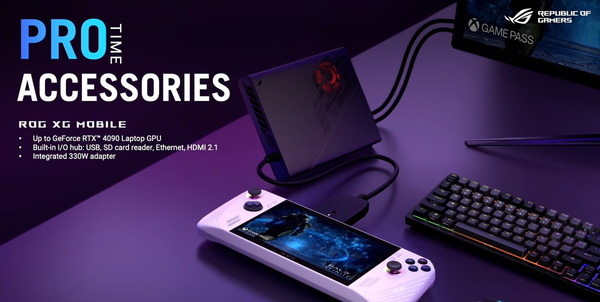 ASUS ROG Ally_XG Mobile (2)