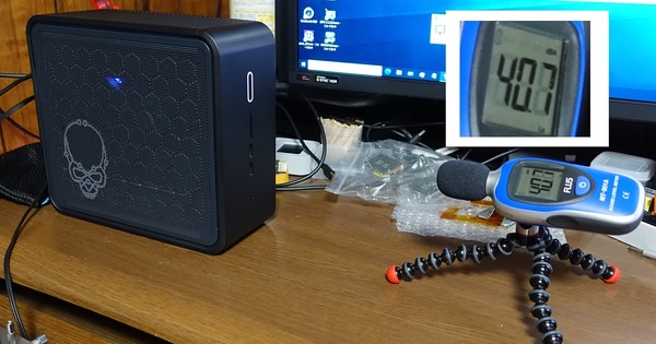 Intel NUC 9 Extreme Kit NUC9i9QNX review_02734_DxO