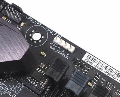 ASUS ROG MAXIMUS X HERO (WI-FI AC) review_01803