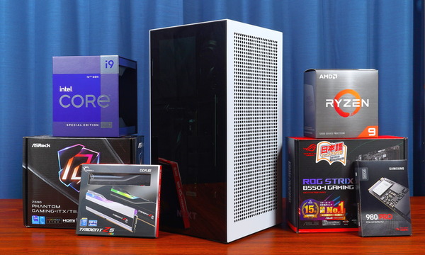 NZXT H1 V2
