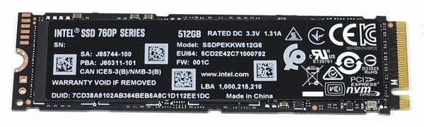 Intel SSD 760p 512GB review_04341