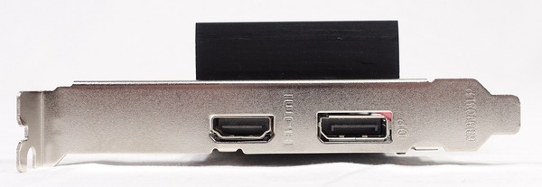MSI GT 1030 review_07232